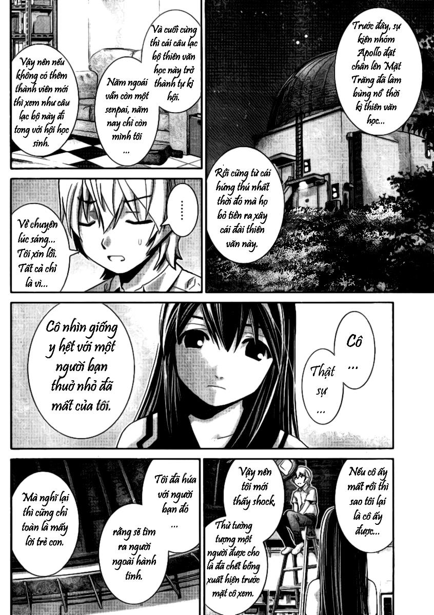 Cô ấy là Kuroneko Chapter 1 - Trang 2