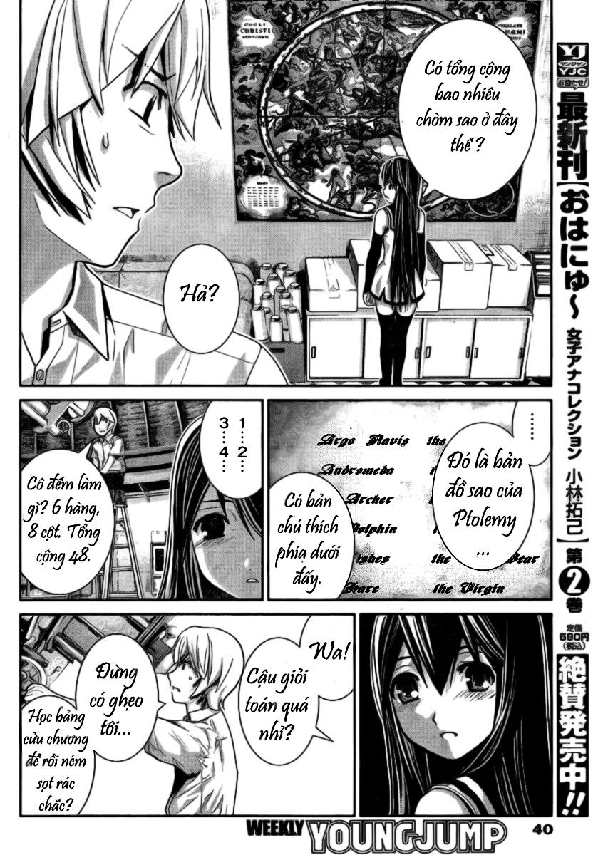 Cô ấy là Kuroneko Chapter 1 - Trang 2