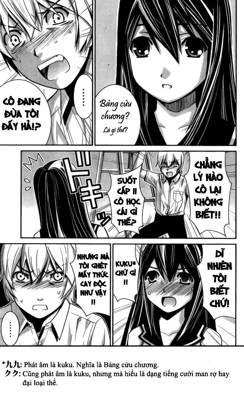 Cô ấy là Kuroneko Chapter 1 - Trang 2