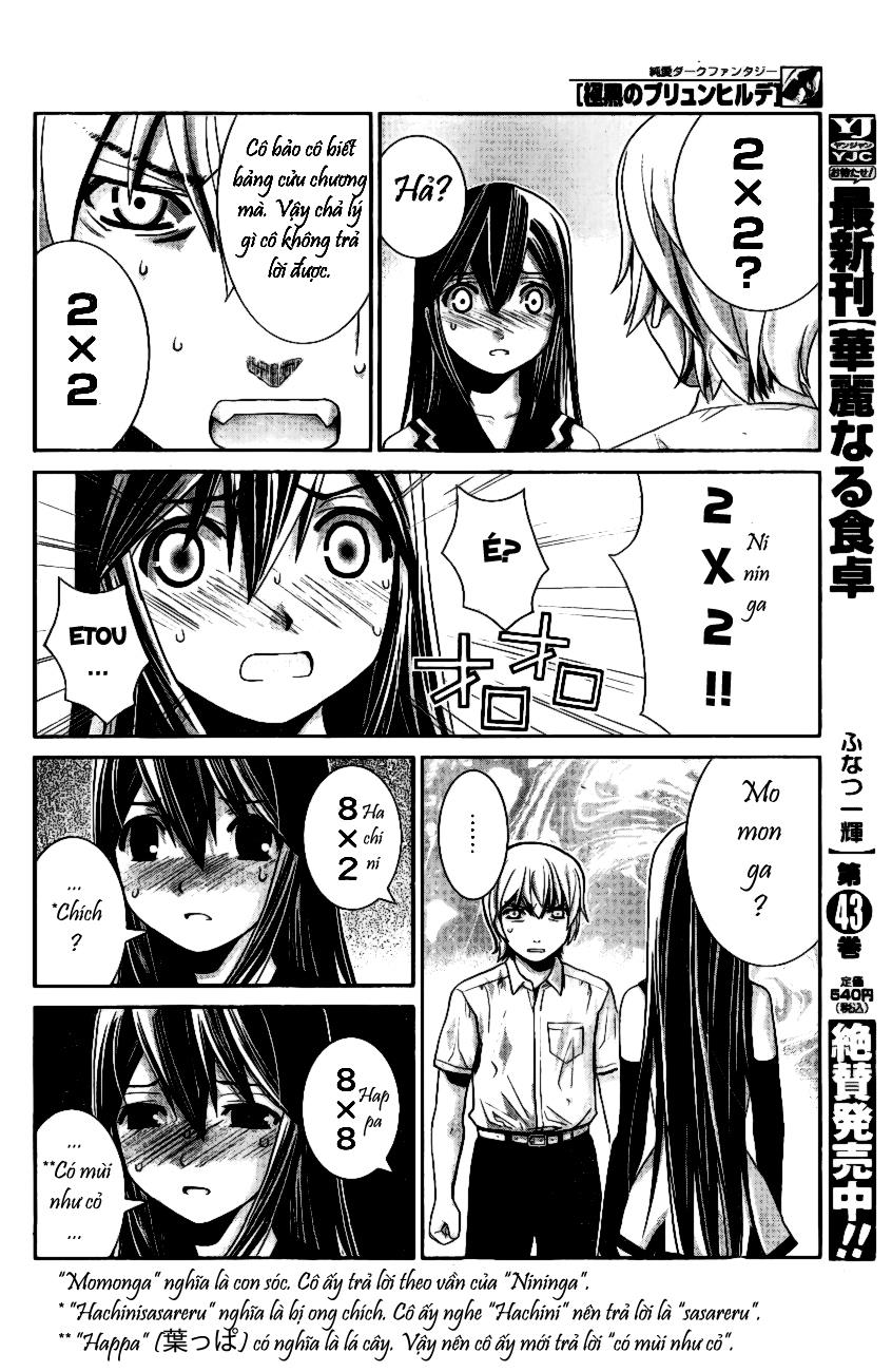 Cô ấy là Kuroneko Chapter 1 - Trang 2