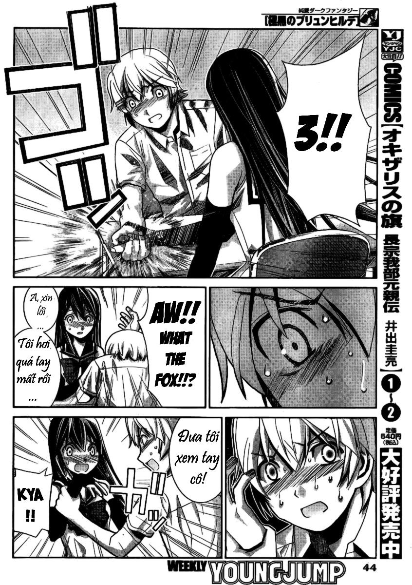 Cô ấy là Kuroneko Chapter 1 - Trang 2