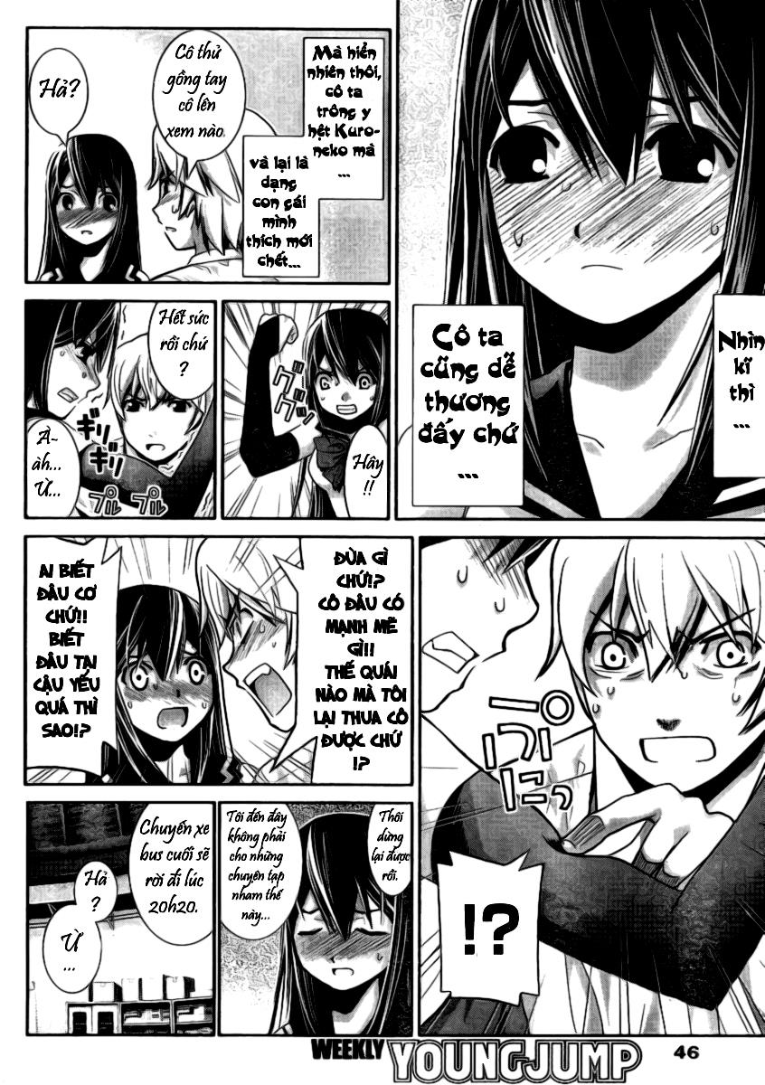 Cô ấy là Kuroneko Chapter 1 - Trang 2