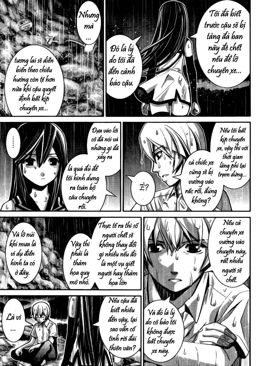 Cô ấy là Kuroneko Chapter 1 - Trang 2