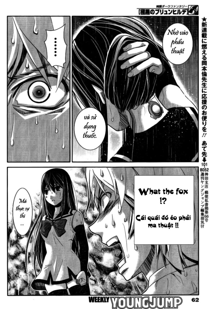 Cô ấy là Kuroneko Chapter 1 - Trang 2