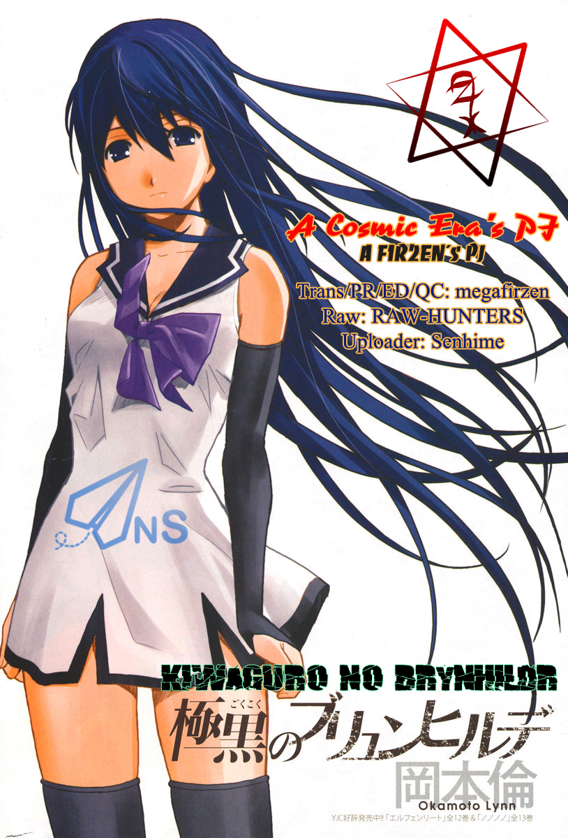 Cô ấy là Kuroneko Chapter 1 - Trang 2