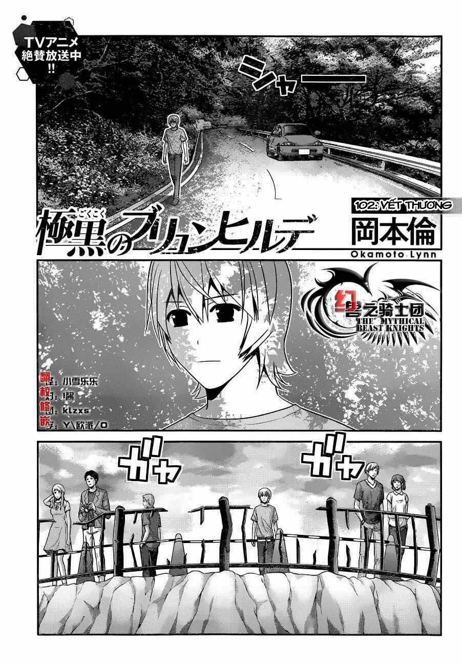 Cô ấy là Kuroneko Chapter 102 - Trang 2