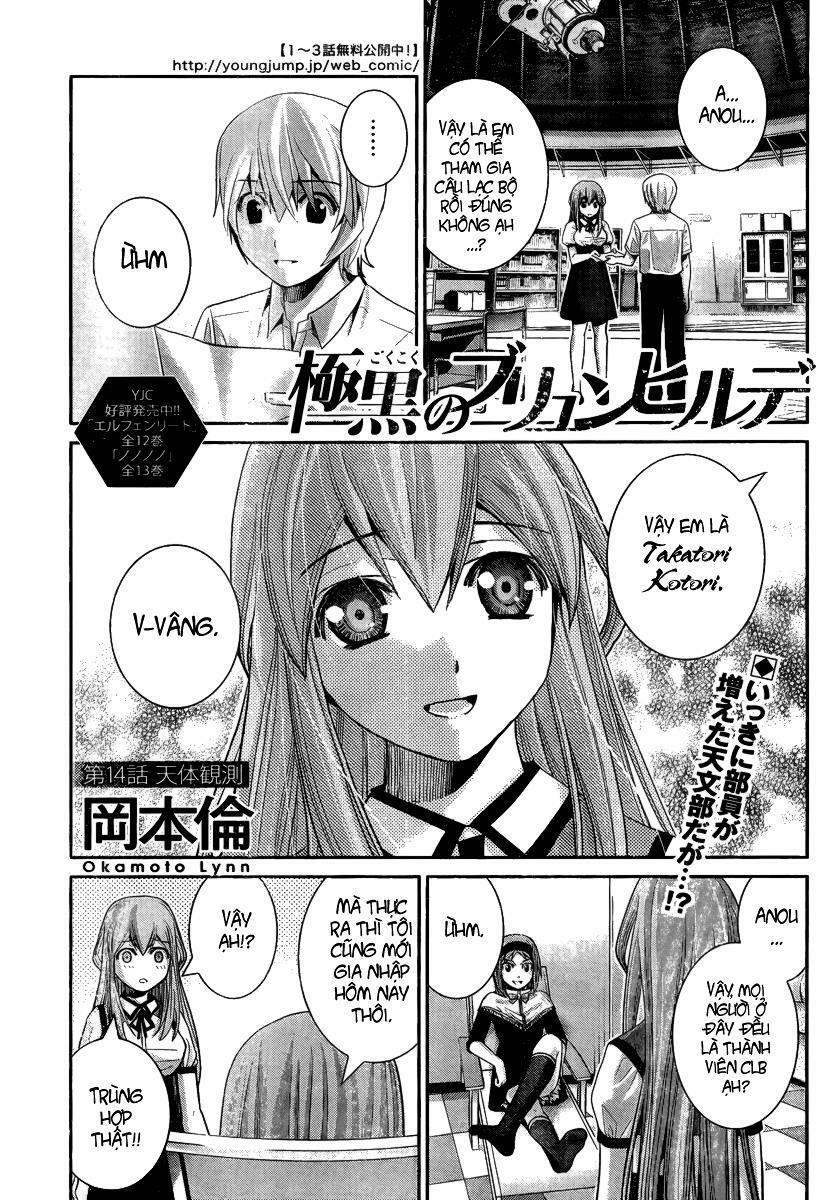 Cô ấy là Kuroneko Chapter 14 - Trang 2