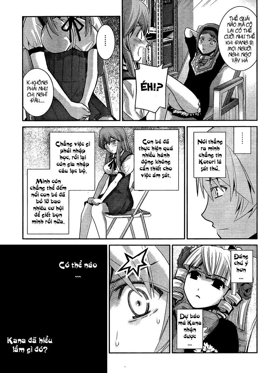 Cô ấy là Kuroneko Chapter 16 - Trang 2