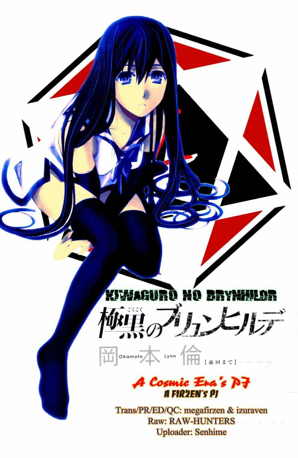 Cô ấy là Kuroneko Chapter 22 - Trang 2