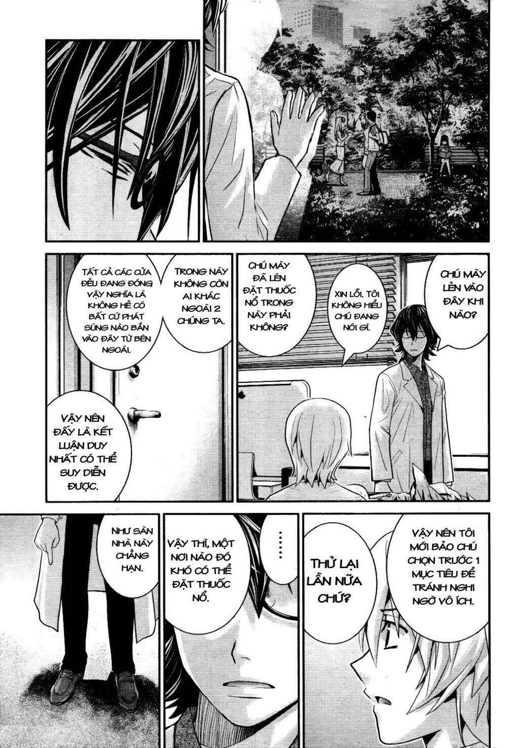 Cô ấy là Kuroneko Chapter 22 - Trang 2