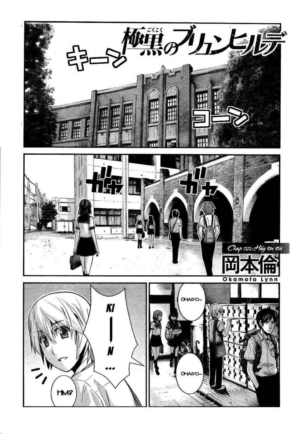 Cô ấy là Kuroneko Chapter 22 - Trang 2