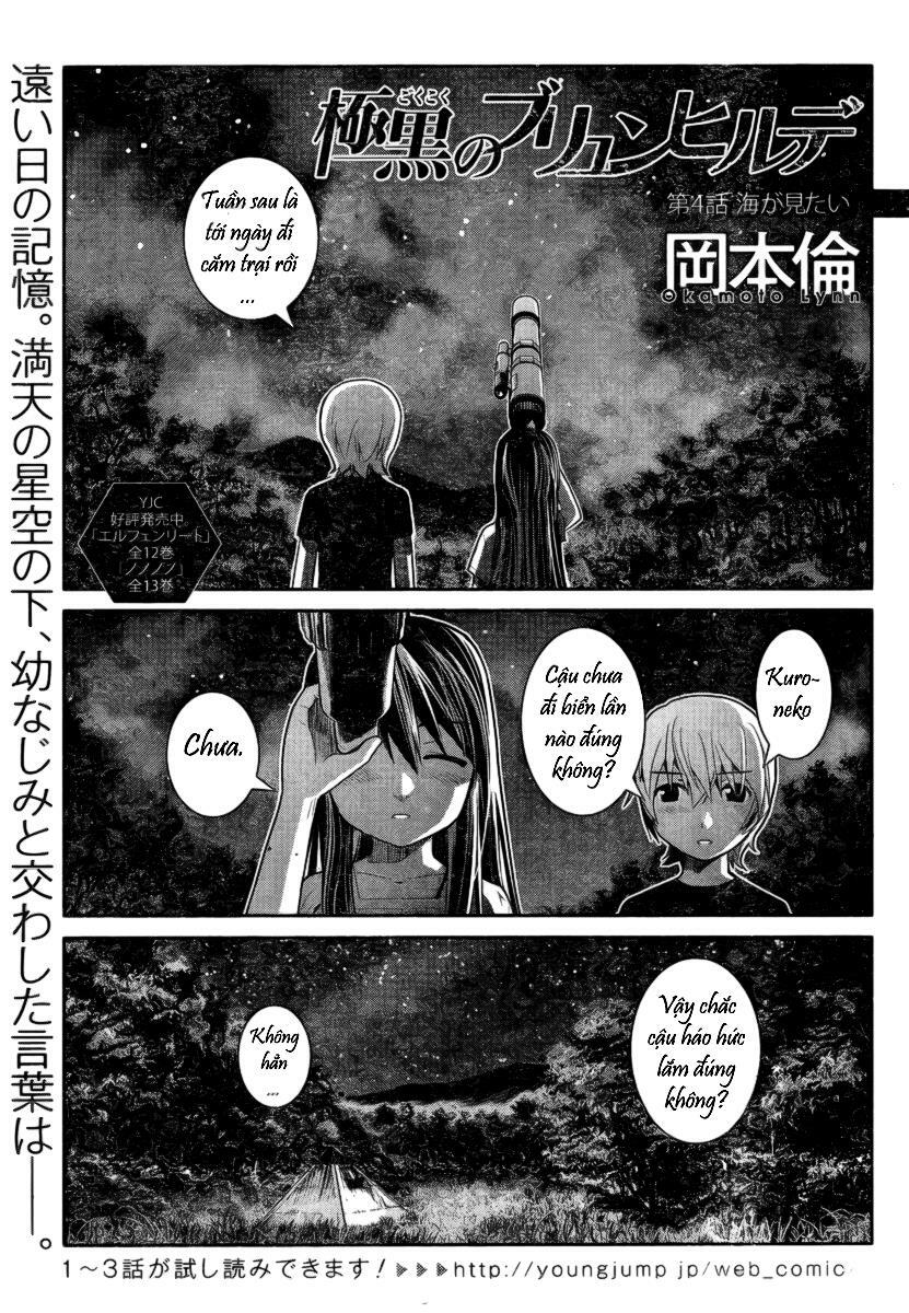 Cô ấy là Kuroneko Chapter 4 - Trang 2