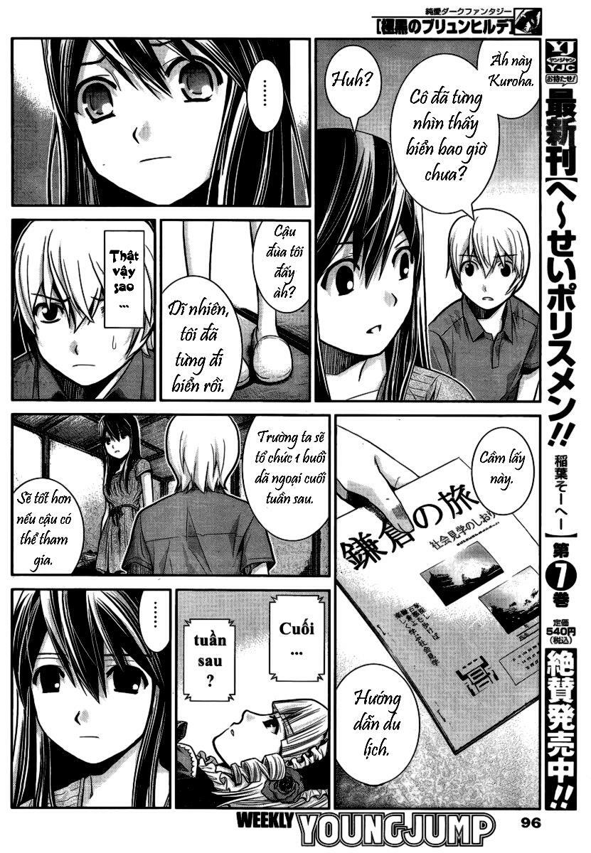 Cô ấy là Kuroneko Chapter 4 - Trang 2