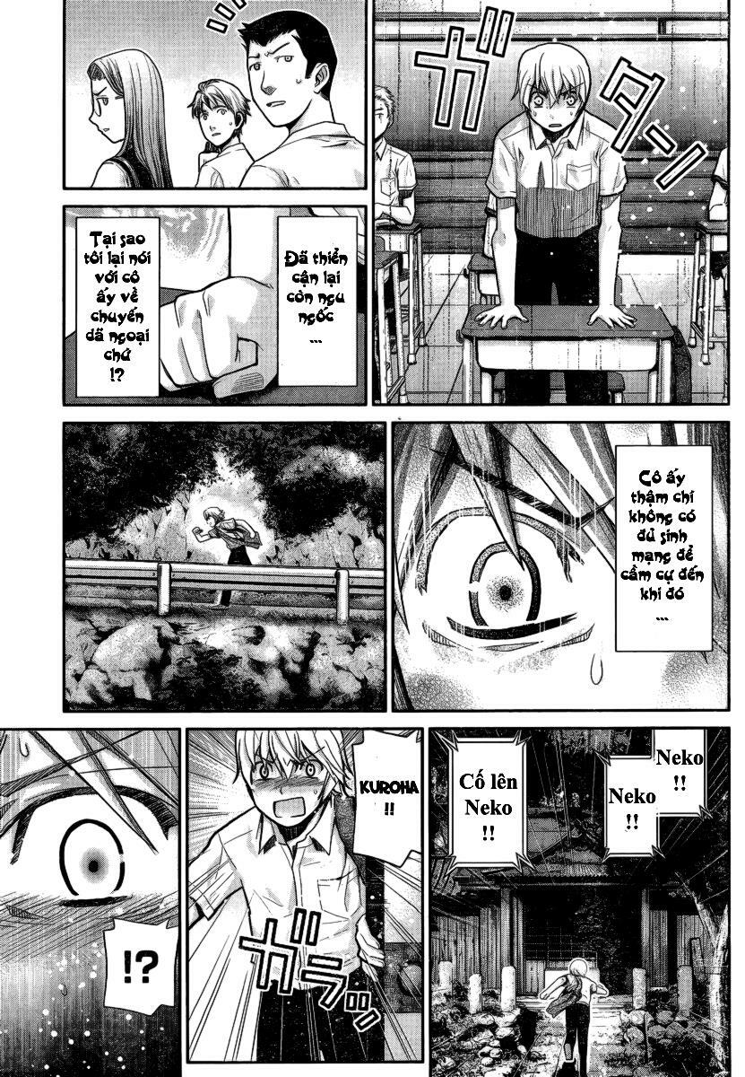 Cô ấy là Kuroneko Chapter 4 - Trang 2