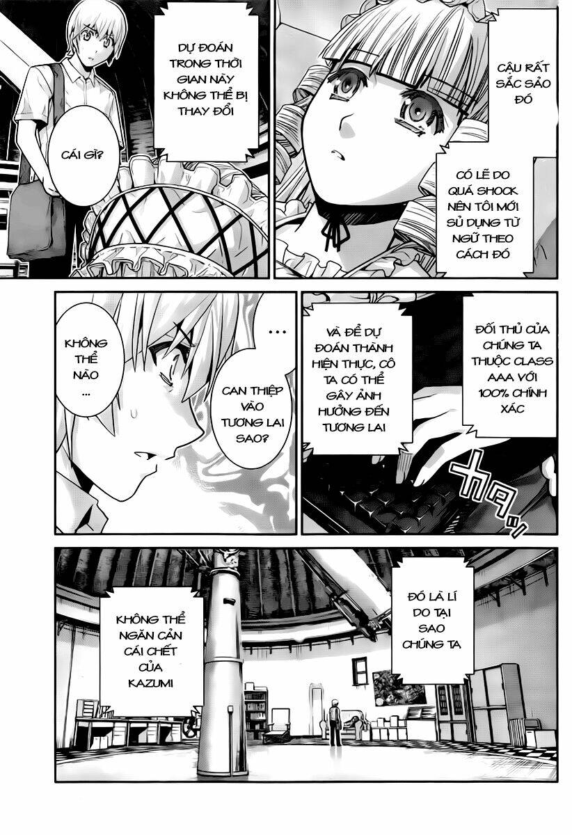 Cô ấy là Kuroneko Chapter 45 - Trang 2