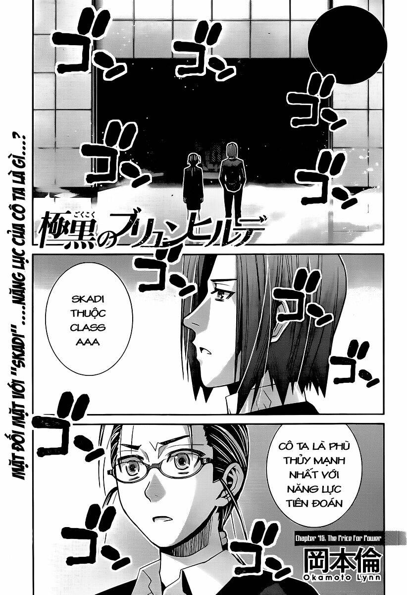 Cô ấy là Kuroneko Chapter 45 - Trang 2