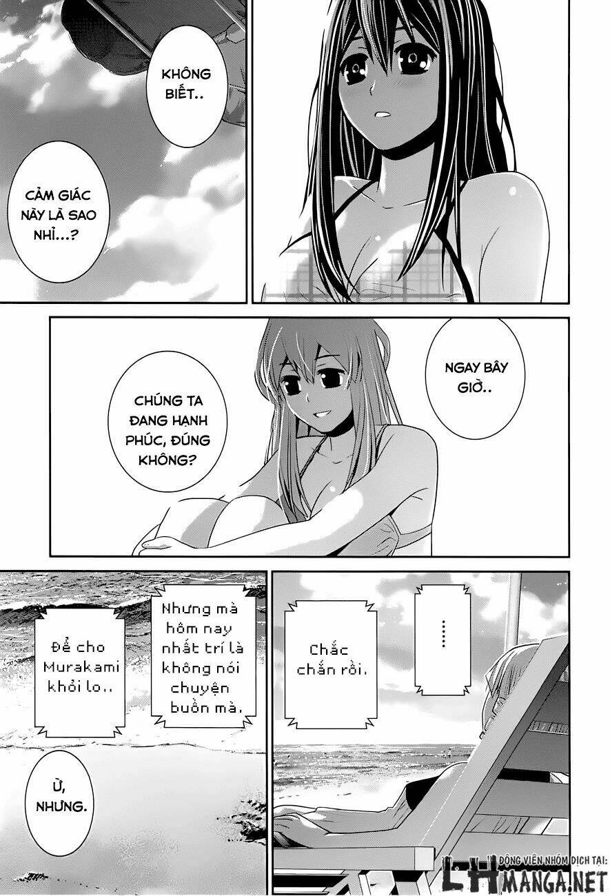 Cô ấy là Kuroneko Chapter 57 - Trang 2