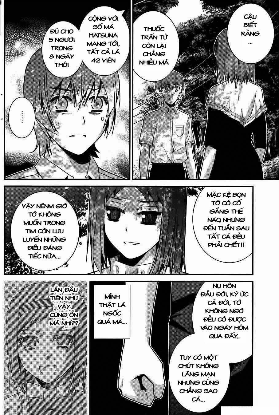 Cô ấy là Kuroneko Chapter 67 - Trang 2