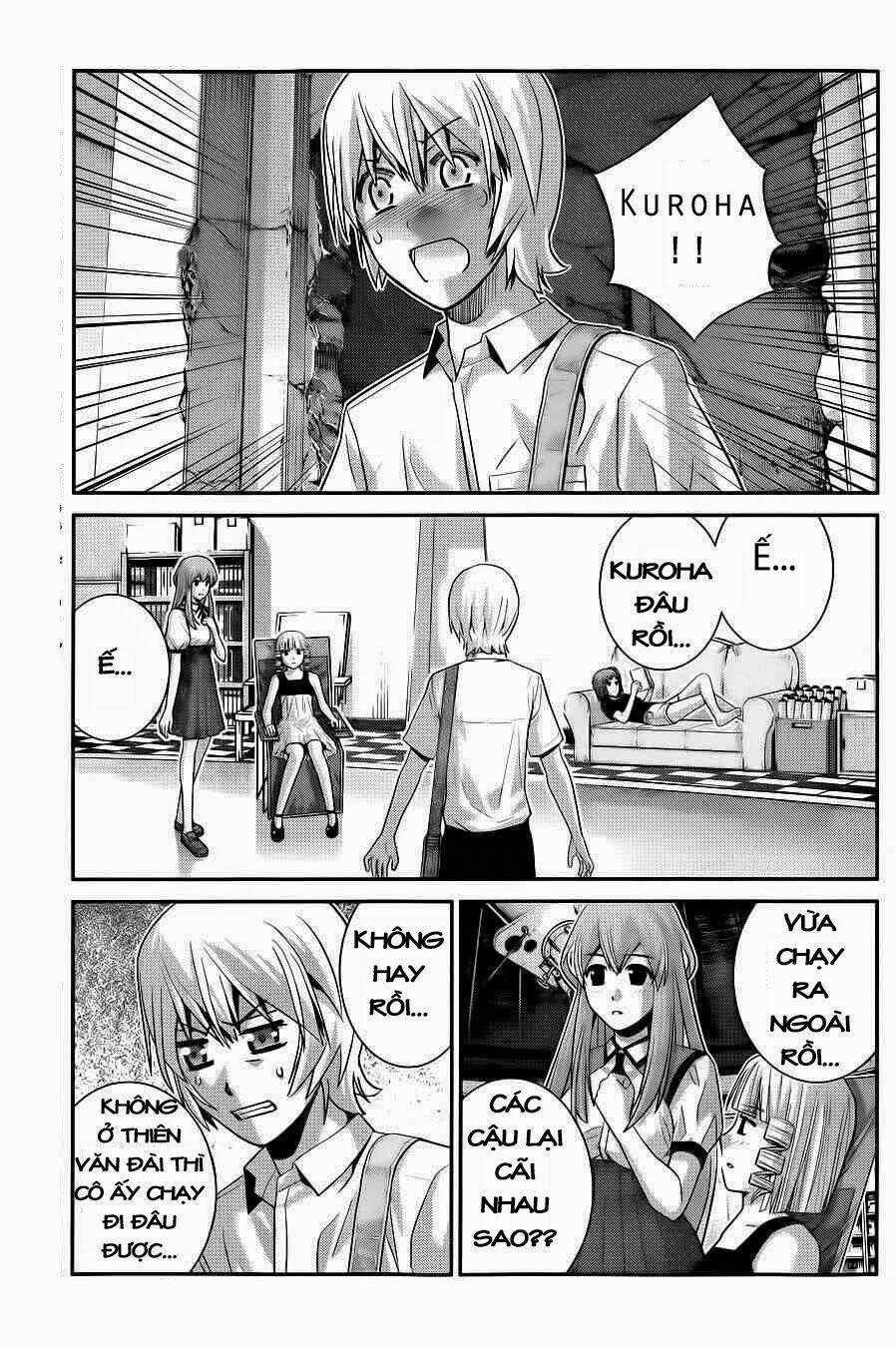 Cô ấy là Kuroneko Chapter 67 - Trang 2