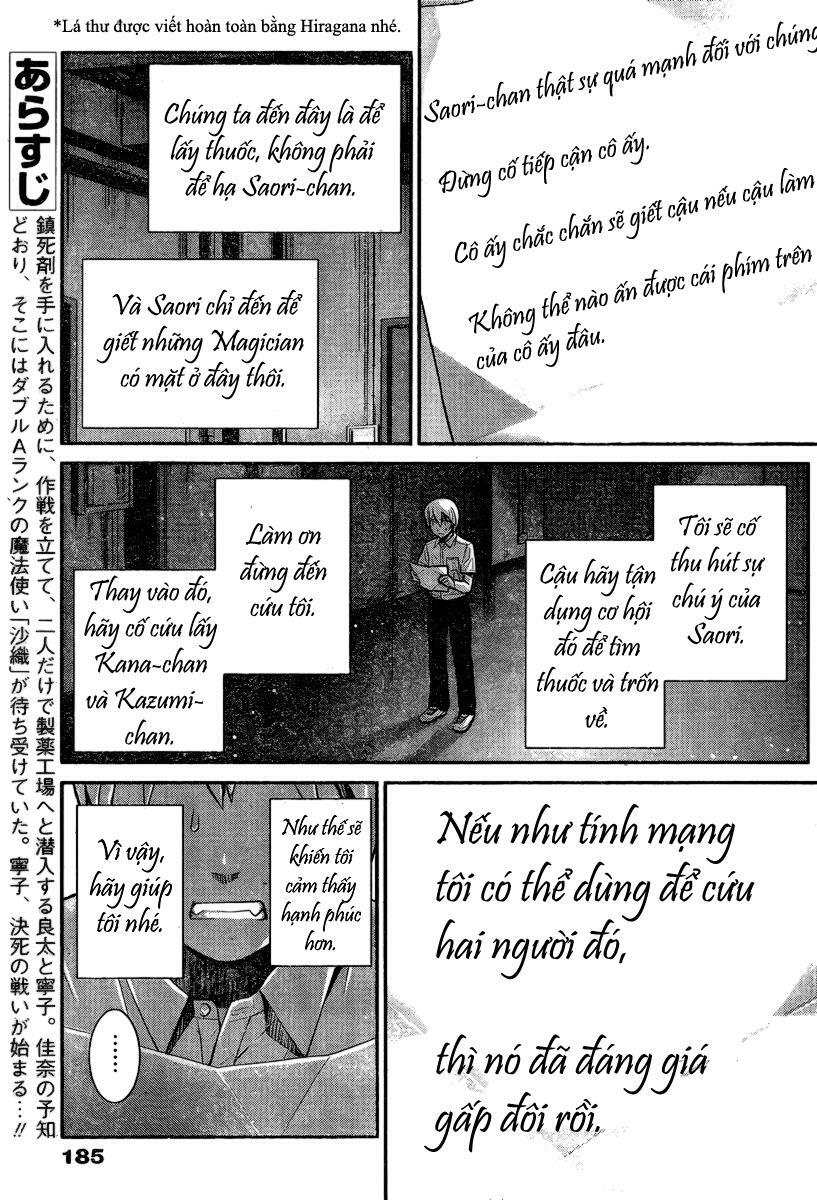 Cô ấy là Kuroneko Chapter 8 - Trang 2