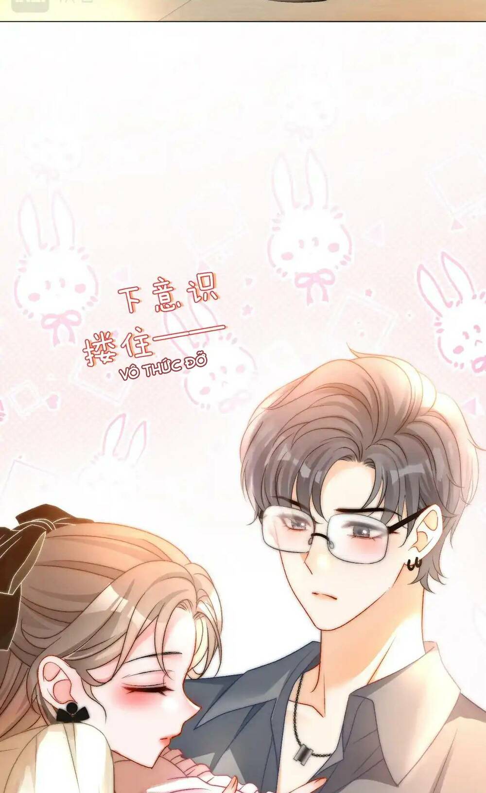 cô ấy ngày nào cũng lên hot search! chapter 107 - Trang 2