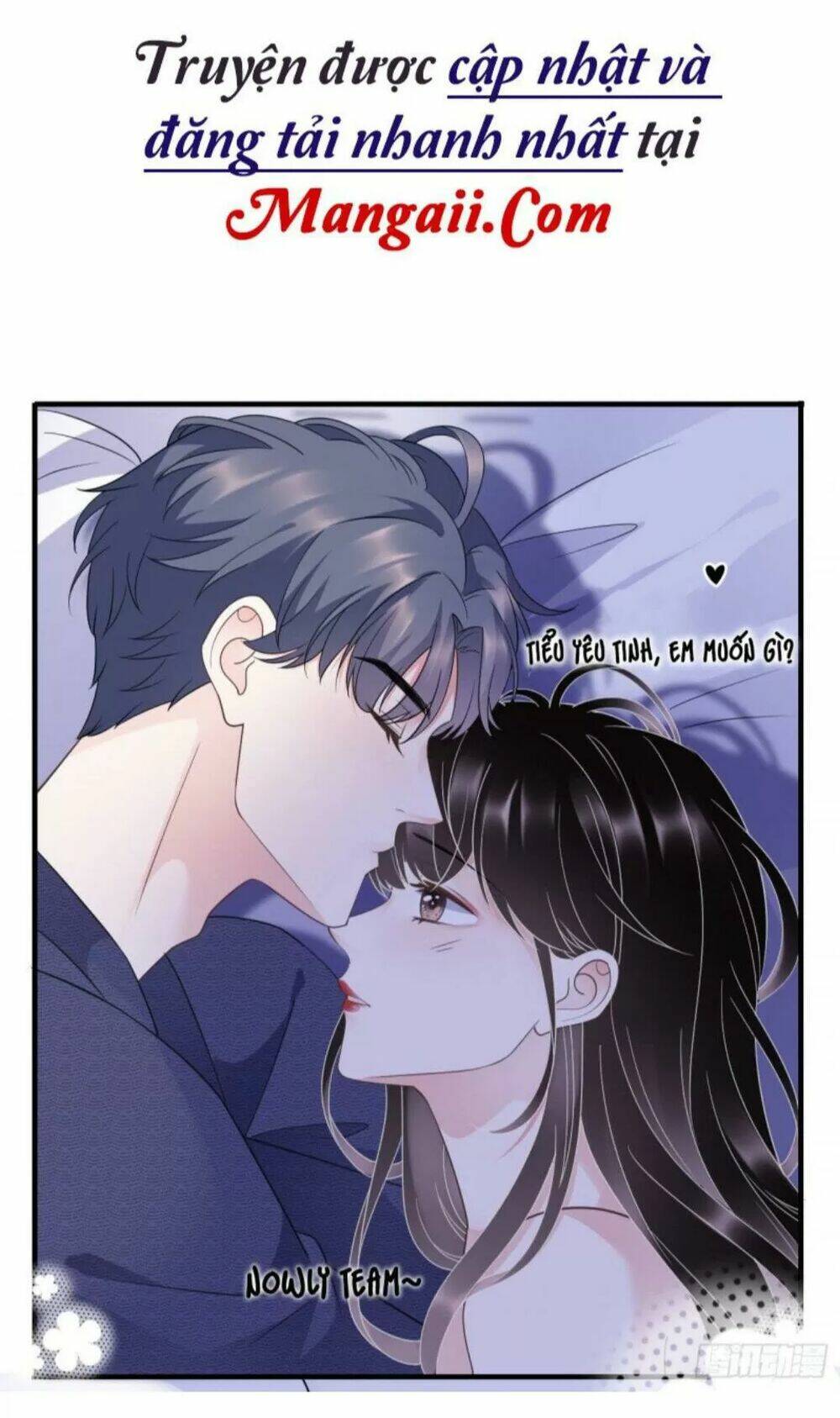 cô ấy ngày nào cũng lên hot search! chapter 13 - Trang 2