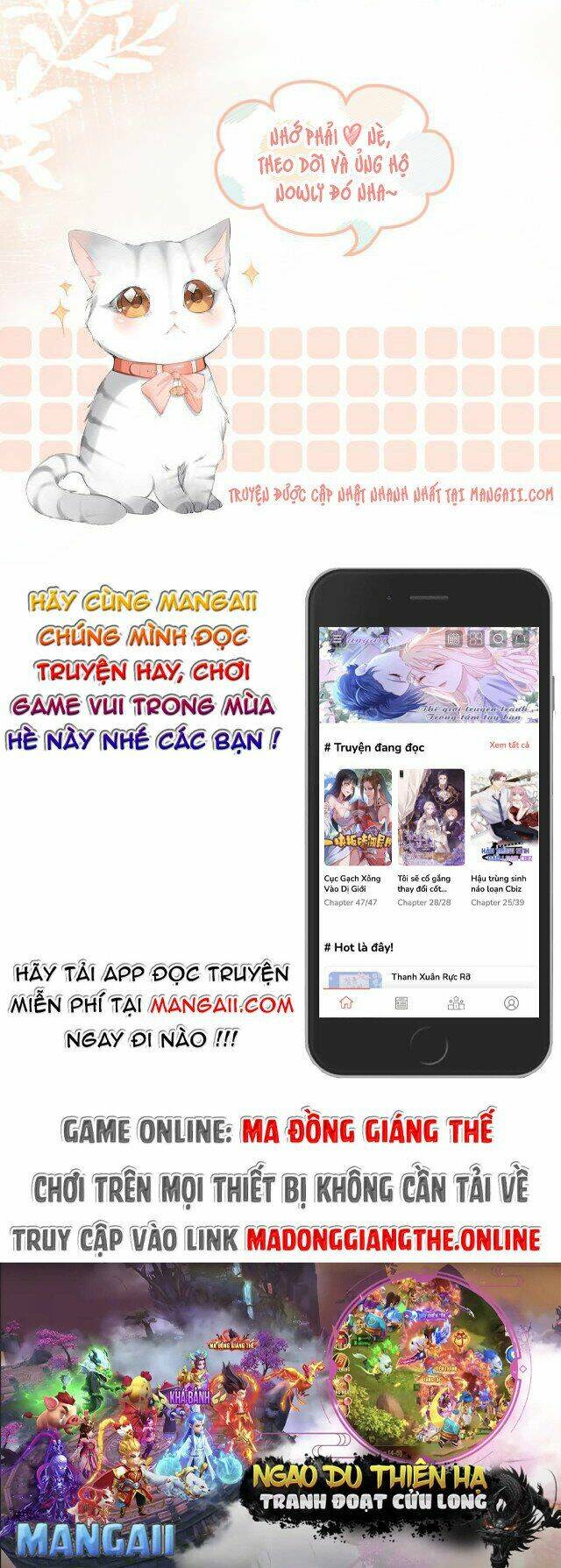 cô ấy ngày nào cũng lên hot search! chapter 3 - Trang 2