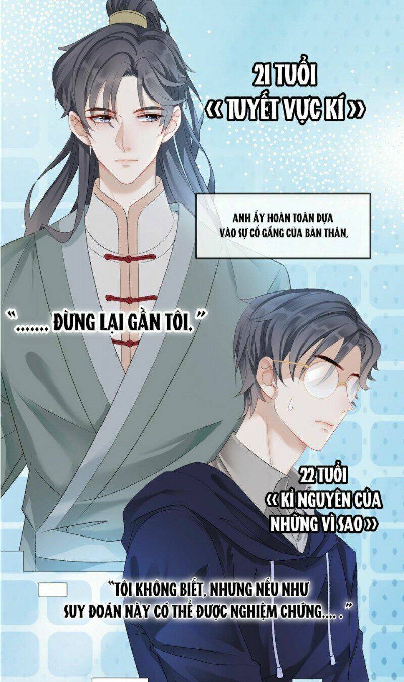 cô ấy ngày nào cũng lên hot search! chapter 4 - Trang 2