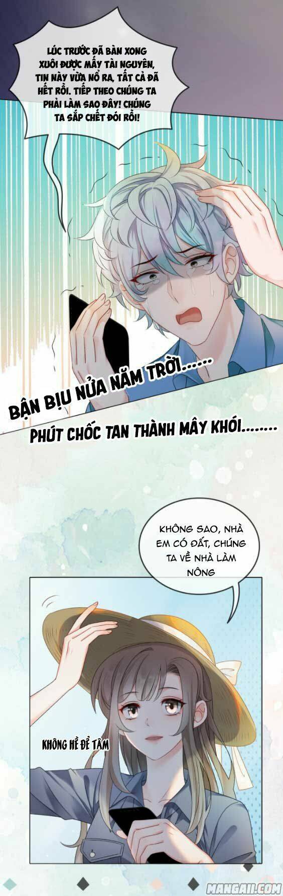 cô ấy ngày nào cũng lên hot search! chapter 6 - Trang 2