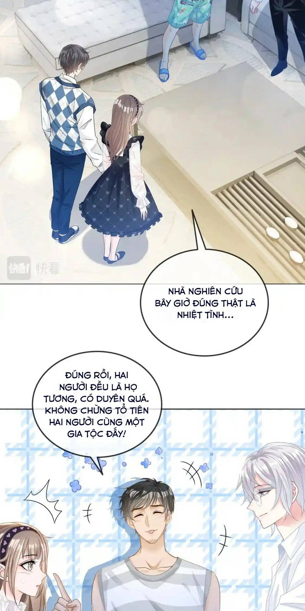 cô ấy ngày nào cũng lên hot search! chapter 62 - Trang 2