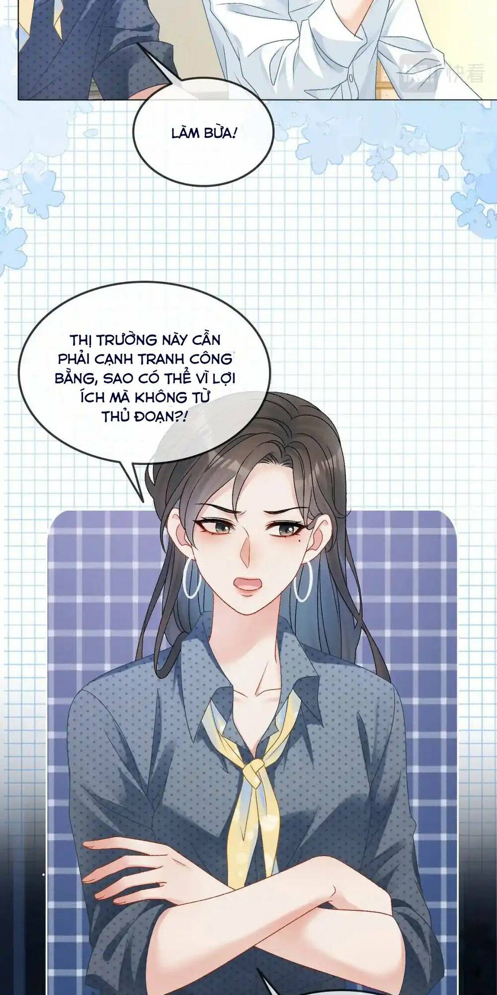 cô ấy ngày nào cũng lên hot search! chapter 63 - Trang 2