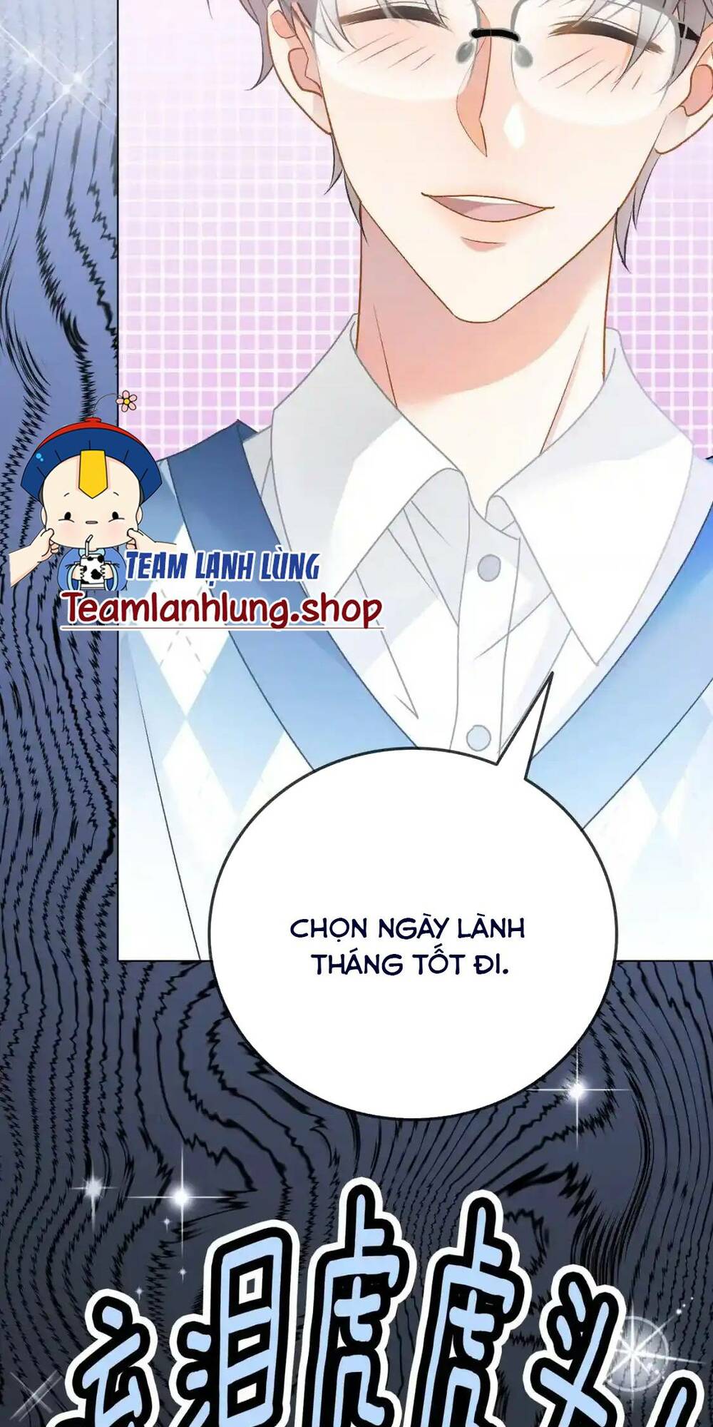 cô ấy ngày nào cũng lên hot search! chapter 70 - Trang 2