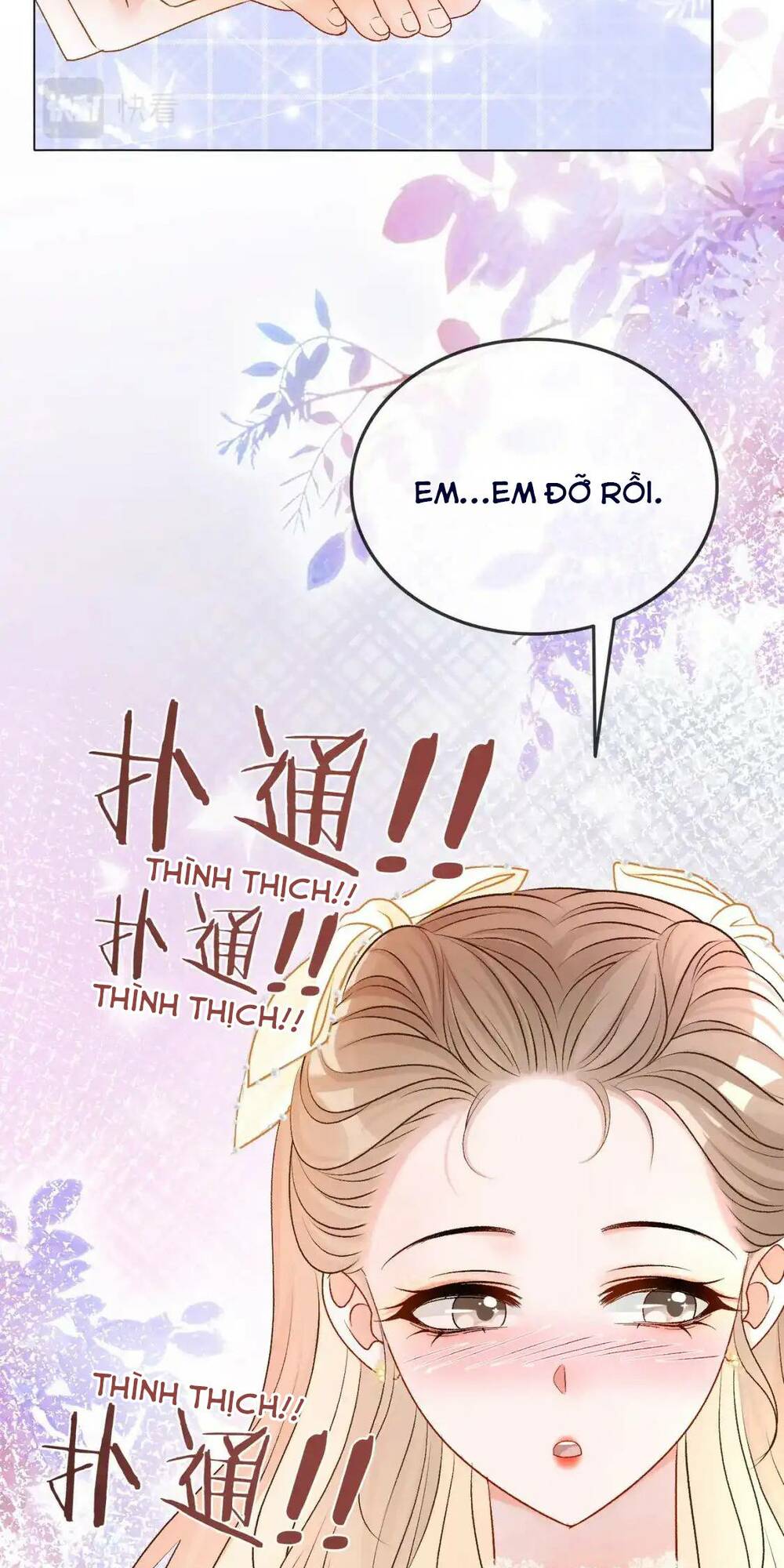 cô ấy ngày nào cũng lên hot search! chapter 89 - Trang 2