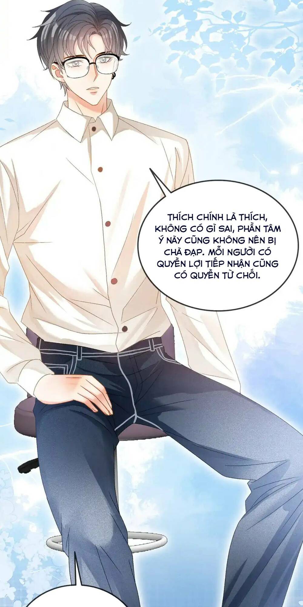 cô ấy ngày nào cũng lên hot search! chapter 91 - Trang 2