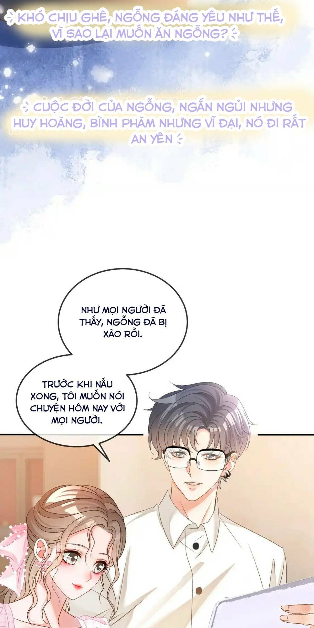 cô ấy ngày nào cũng lên hot search! chapter 91 - Trang 2