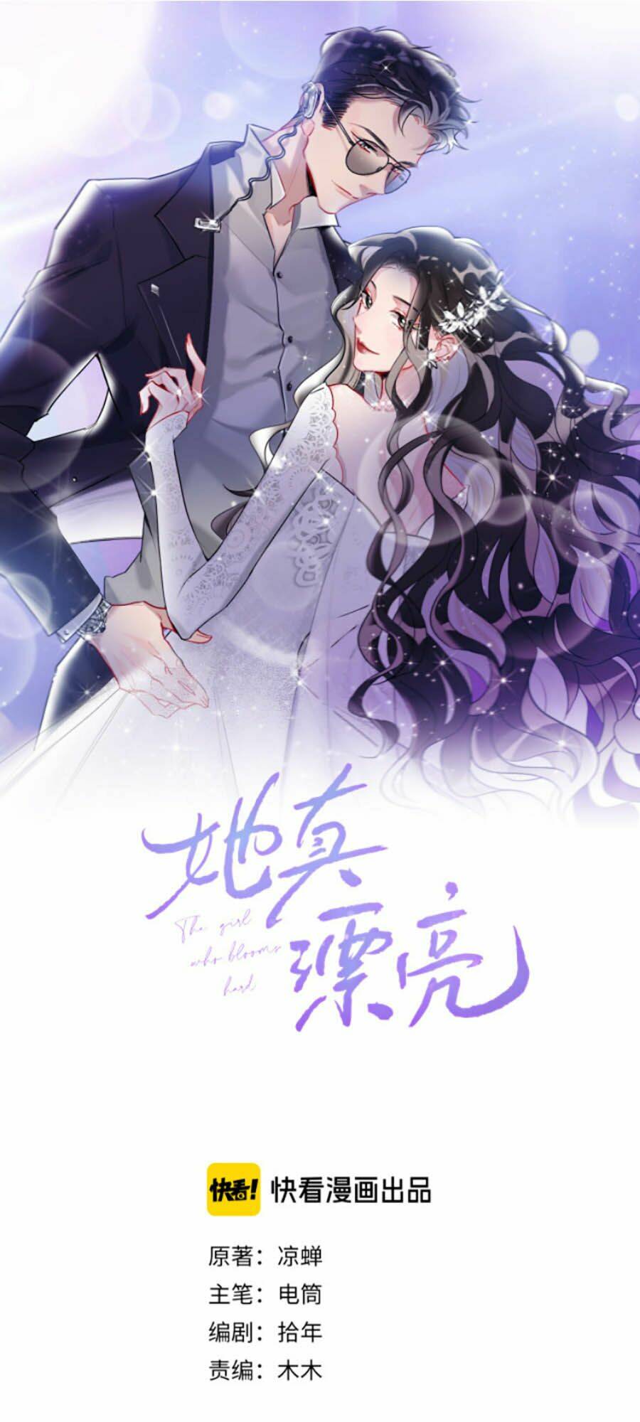 Cô Ấy Thật Xinh Đẹp Chapter 10 - Trang 2