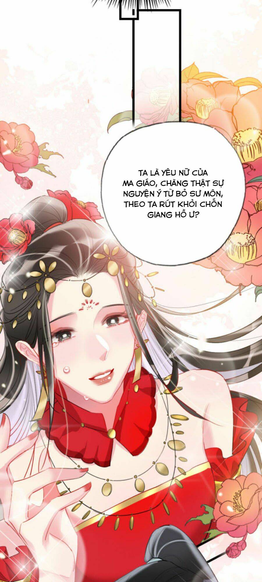 Cô Ấy Thật Xinh Đẹp Chapter 17 - Next Chapter 18