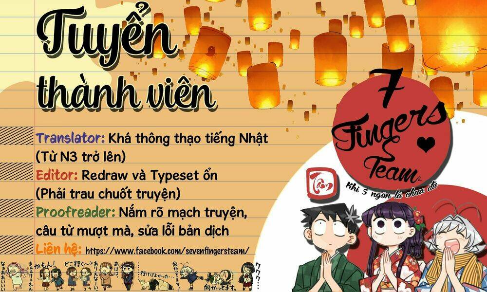 cô bạn gái mà mình thích lại quên mang kính mất rồi chapter 44: mơ - Trang 2