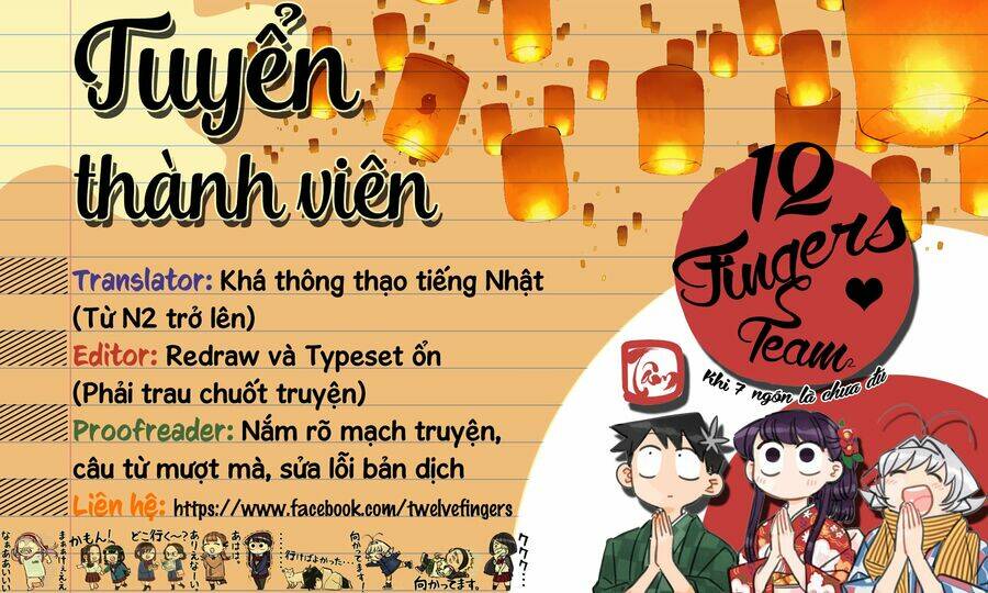 cô bạn gái mà mình thích lại quên mang kính mất rồi chapter 66: kính thời trang - Trang 2