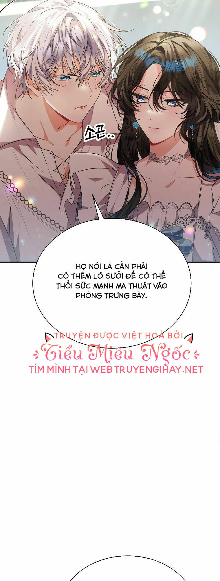 cô con gái thật sự đã xuất hiện chapter 47 - Trang 2