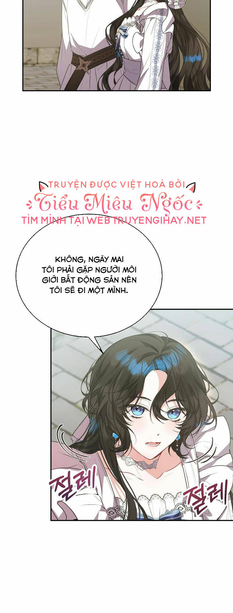 cô con gái thật sự đã xuất hiện chapter 47 - Trang 2