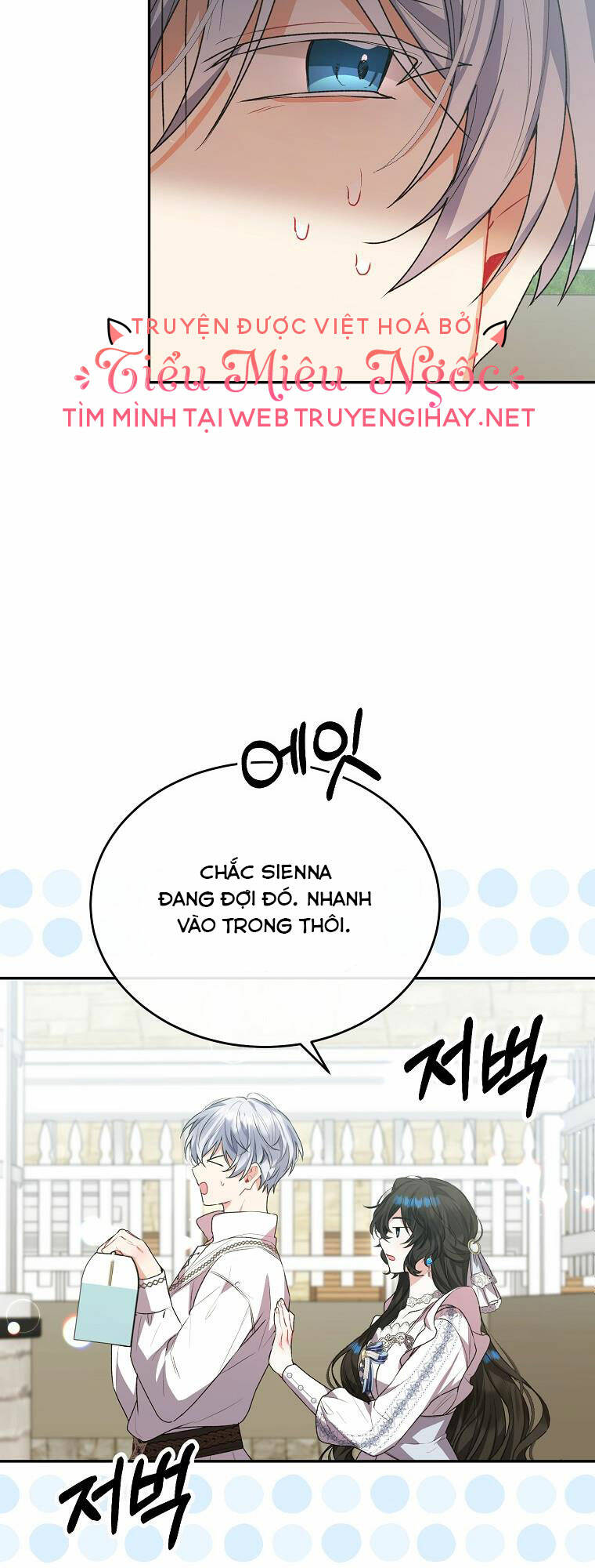 cô con gái thật sự đã xuất hiện chapter 47 - Trang 2