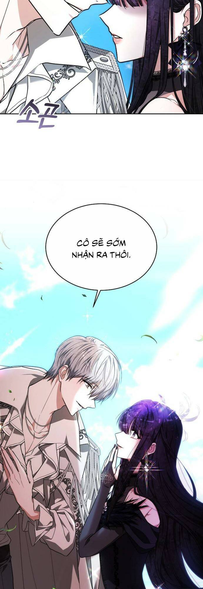 cô dâu của obsidian chapter 4 - Trang 2