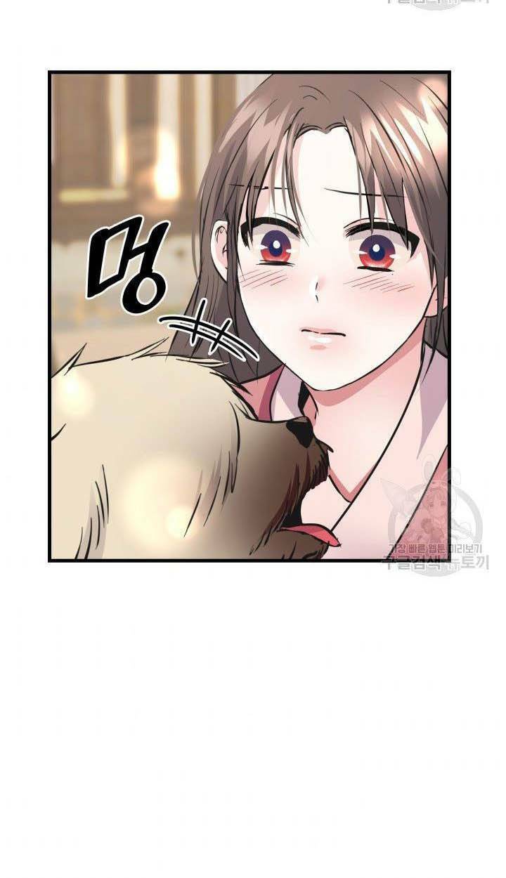 cô dâu của sói đen chapter 10 - Trang 2