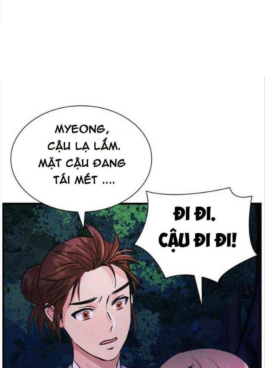 cô dâu của sói đen chapter 27 - Trang 2