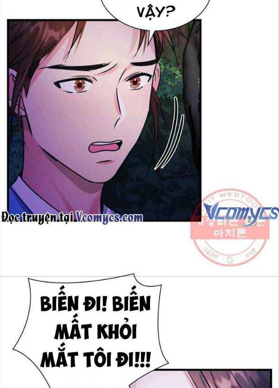 cô dâu của sói đen chapter 27 - Trang 2