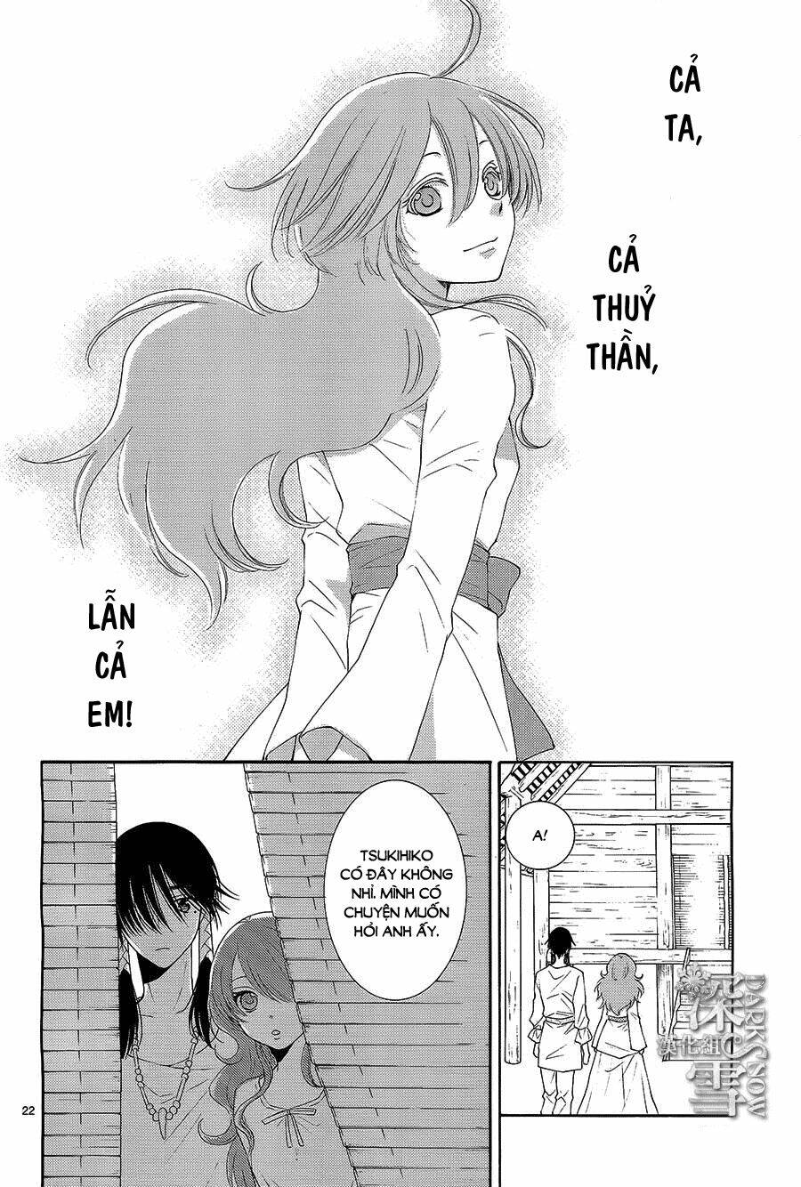 Cô Dâu Của Thuỷ Thần Chapter 13 - Trang 2