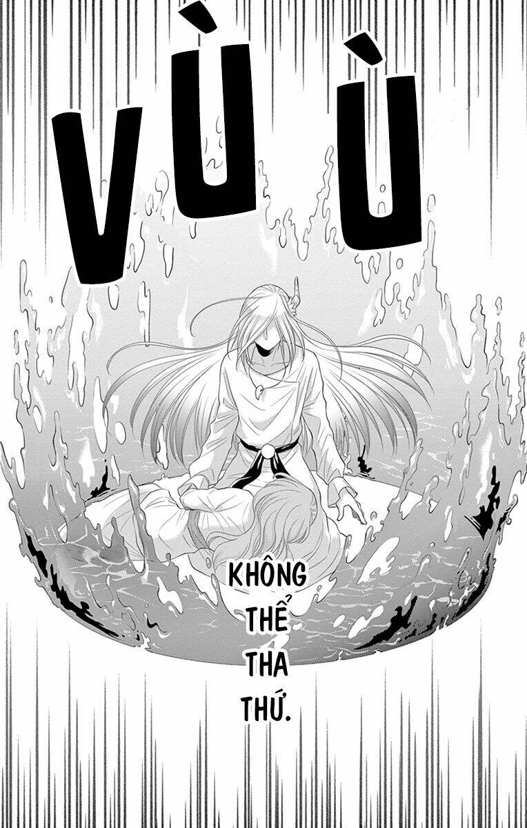 Cô Dâu Của Thuỷ Thần Chapter 21 - Trang 2