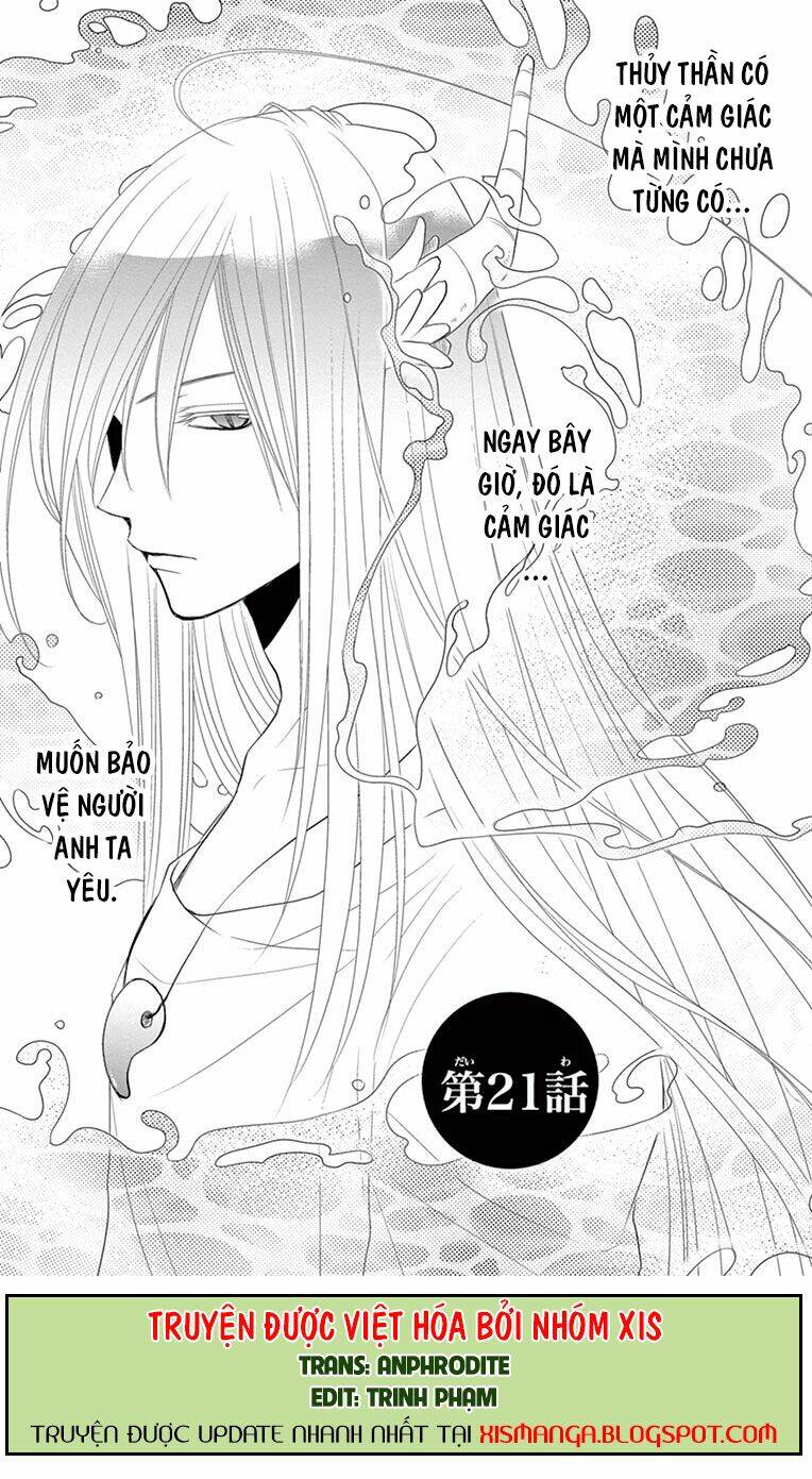 Cô Dâu Của Thuỷ Thần Chapter 21 - Trang 2