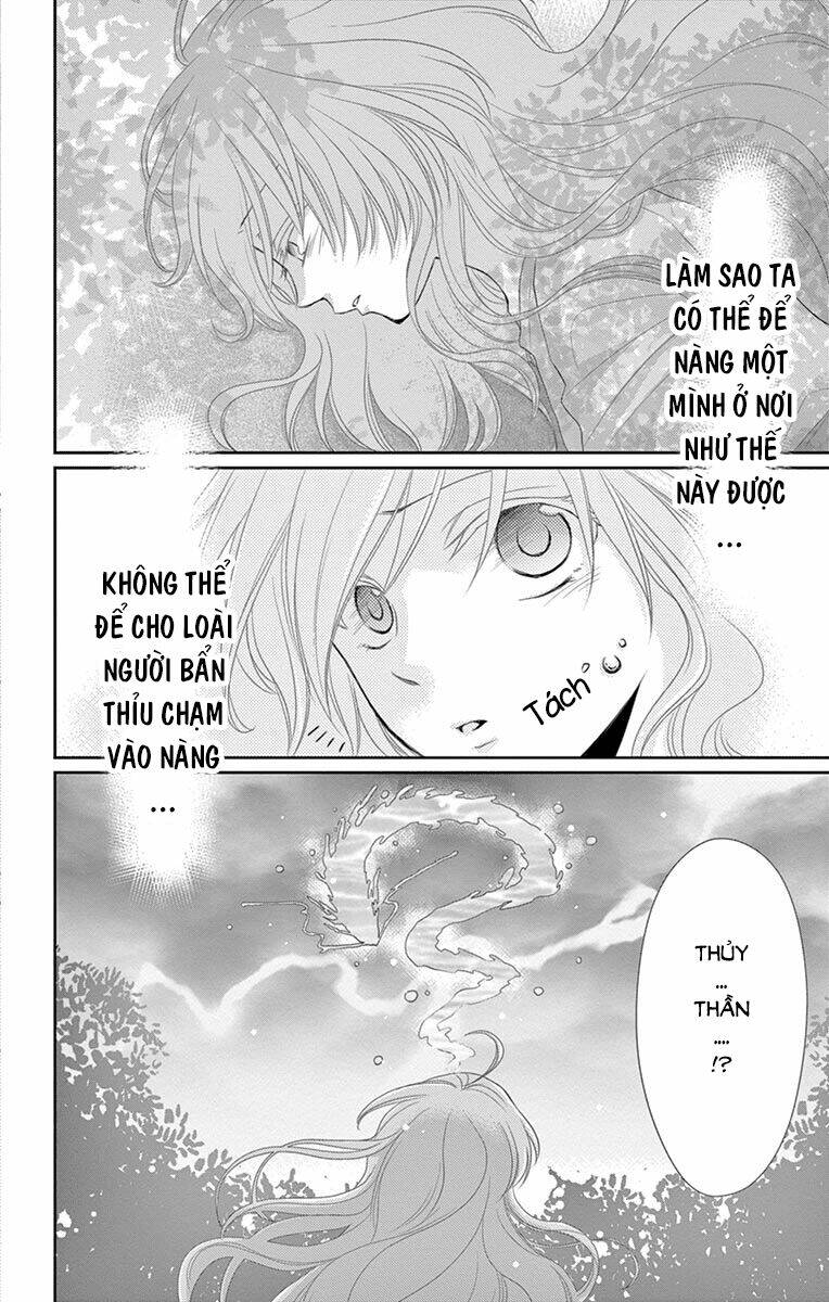 Cô Dâu Của Thuỷ Thần Chapter 21 - Trang 2